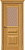 wood classic вуд классик-15.1