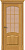 wood classic вуд классик-33