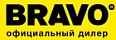 Браво